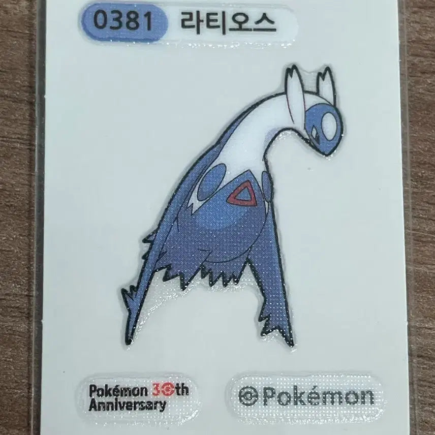 [BUNJANG] Pokemon Latias Sticker / 포켓몬 띠부씰 라티오스