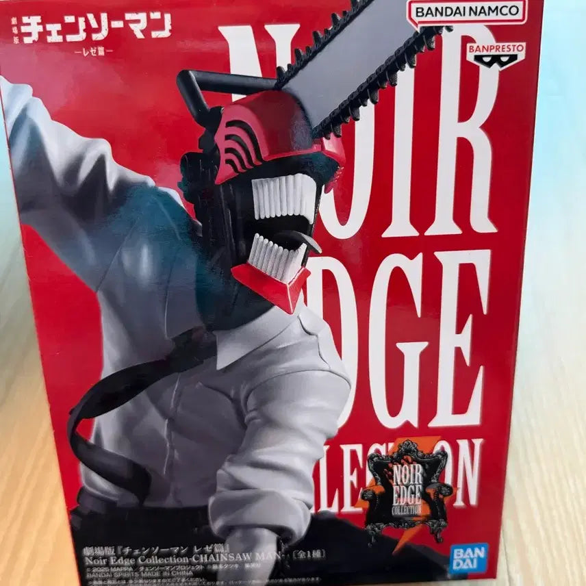 [BUNJANG] Banpresto Chainsaw Man Noir Edge Figure / [미개봉] 반프레스토 체인소맨 Noir Edge 피규어 -체인소맨