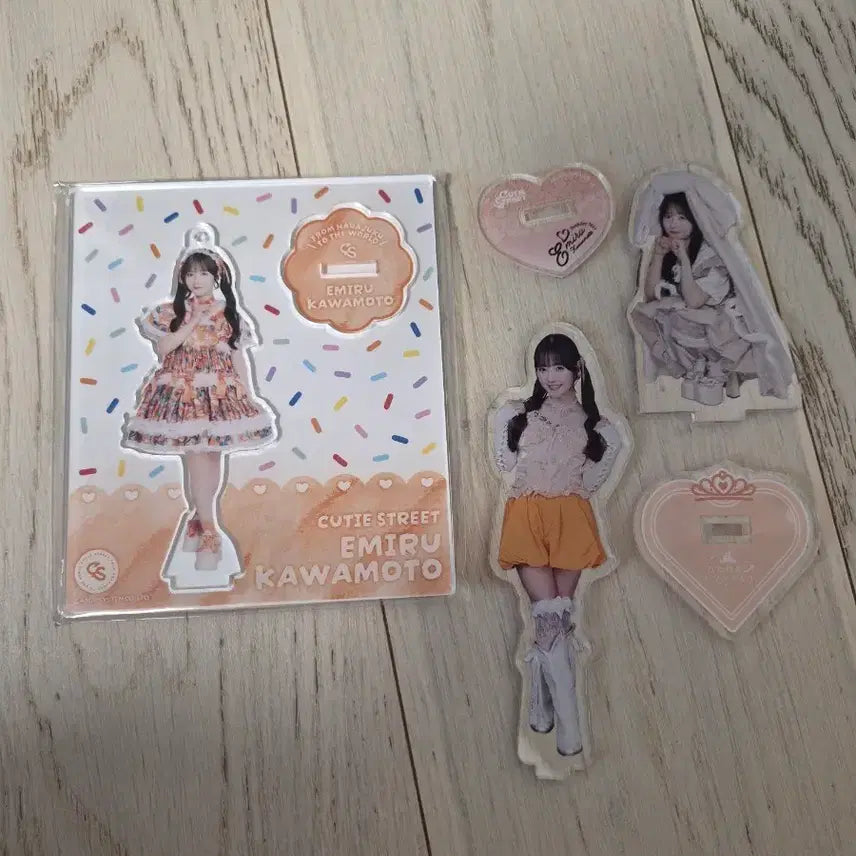 [BUNJANG] Cutie Street Emiru Kawamoto Acrylic Stand Bundle Set / 일괄) 큐티스트리트 카와모토 에미루 아크릴 스탠드