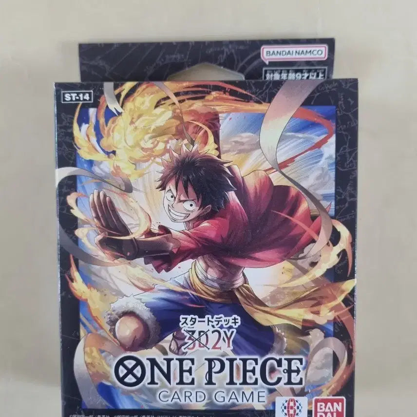 [BUNJANG] One Piece Card Japanese Edition Starter Deck ST-14 3D2Y / 원피스카드 일본판 스타트덱 ST-14 3D2Y 미개봉 새제품