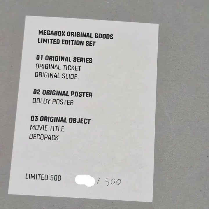 [BUNJANG] Megabox Toy Story Limited Edition Original Ticket &amp; Slide Set / 메가박스 토이스토리 리미티드 에디션