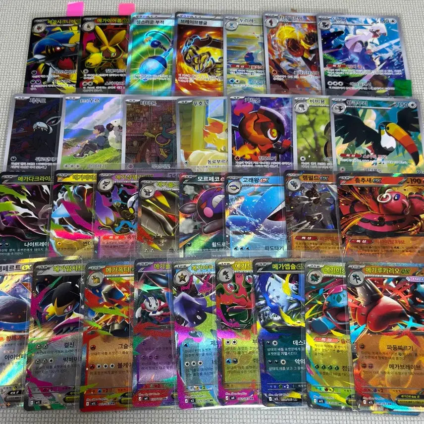 [BUNJANG] Pokemon Card Bundle 31 Cards (SR, AR, RR) - Near Mint / 포켓몬카드 어비스아이포함 미중복 SR AR RR 31장 일괄 상태최상