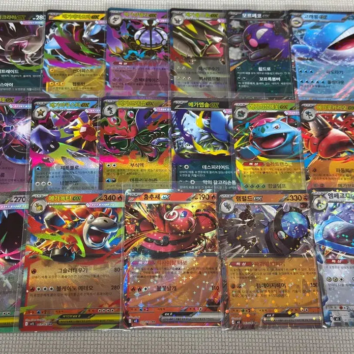 [BUNJANG] Pokemon Card Bundle 31 Cards (SR, AR, RR) - Near Mint / 포켓몬카드 어비스아이포함 미중복 SR AR RR 31장 일괄 상태최상