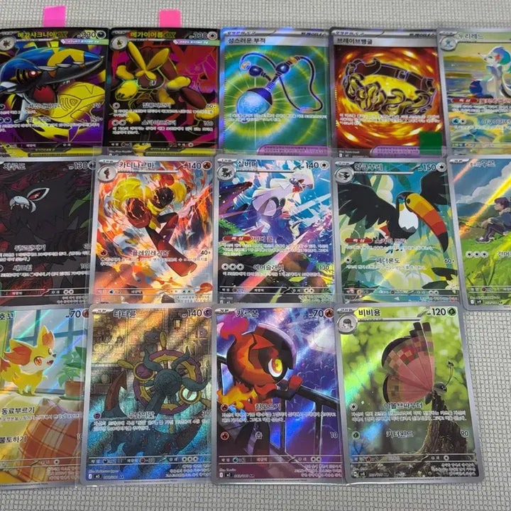 [BUNJANG] Pokemon Card Bundle 31 Cards (SR, AR, RR) - Near Mint / 포켓몬카드 어비스아이포함 미중복 SR AR RR 31장 일괄 상태최상