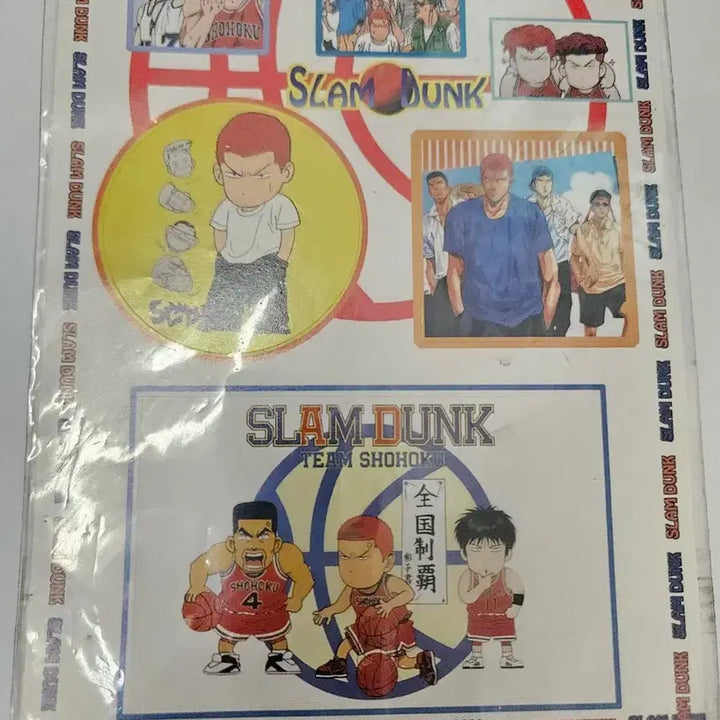 [BUNJANG] Slam Dunk Anime Retro Vintage Stickers (Set of 4) / 고전 문구 애니 슬램덩크 스티커 4 레트로 빈티지 스티커