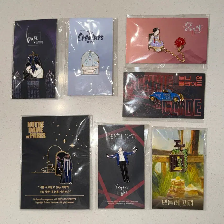 [BUNJANG] Musical &amp; Play Badges Collection / 뮤지컬 연극 뱃지 굿즈 판매
