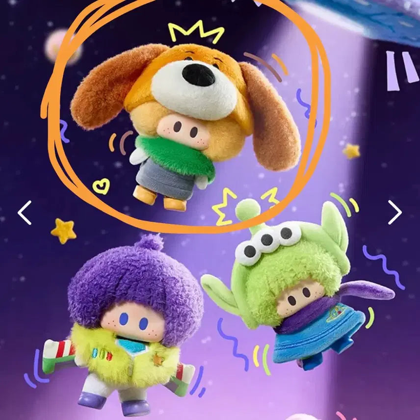 [BUNJANG] Miniso x Toy Story Slinky Dog Figure (Sealed) / (미개봉)미니소 요요 토이스토리 슬링키 인형 토이스토리 인형