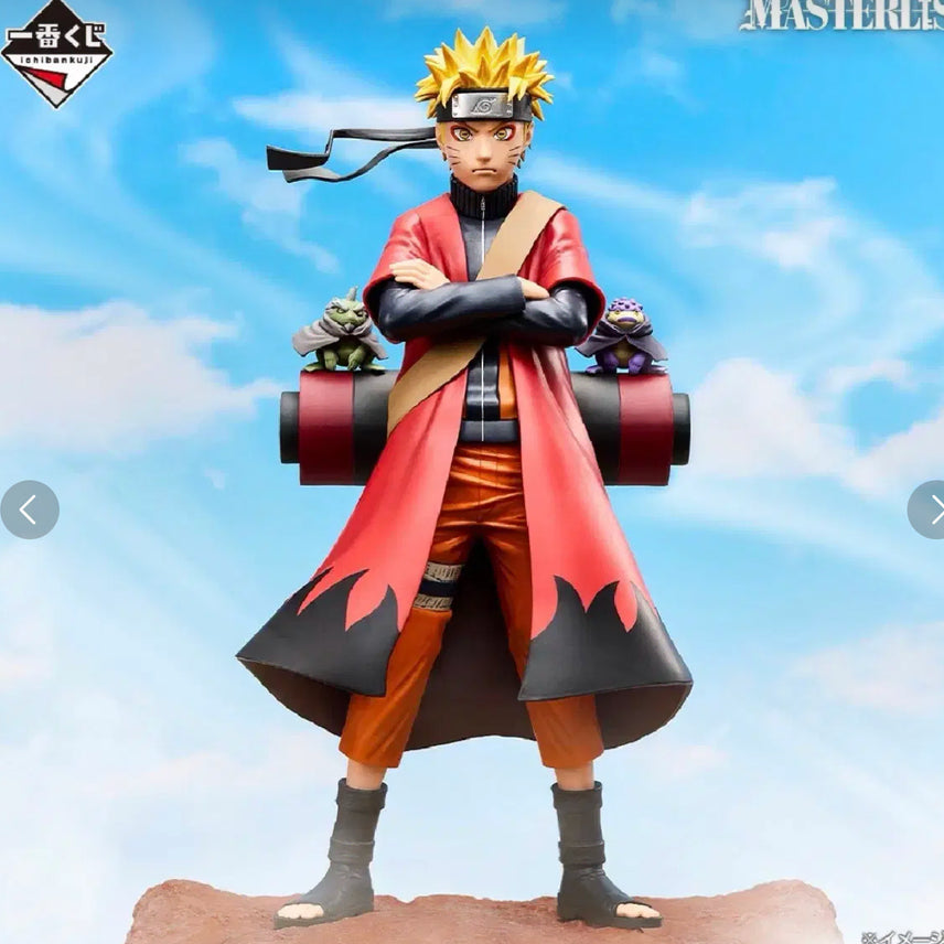 [BUNJANG] Naruto A Prize + Killer Bee D Prize Bundle Set (All Sealed) / (일괄/택포19.5) 나루토A상+킬러비D상 (전부 미개봉)