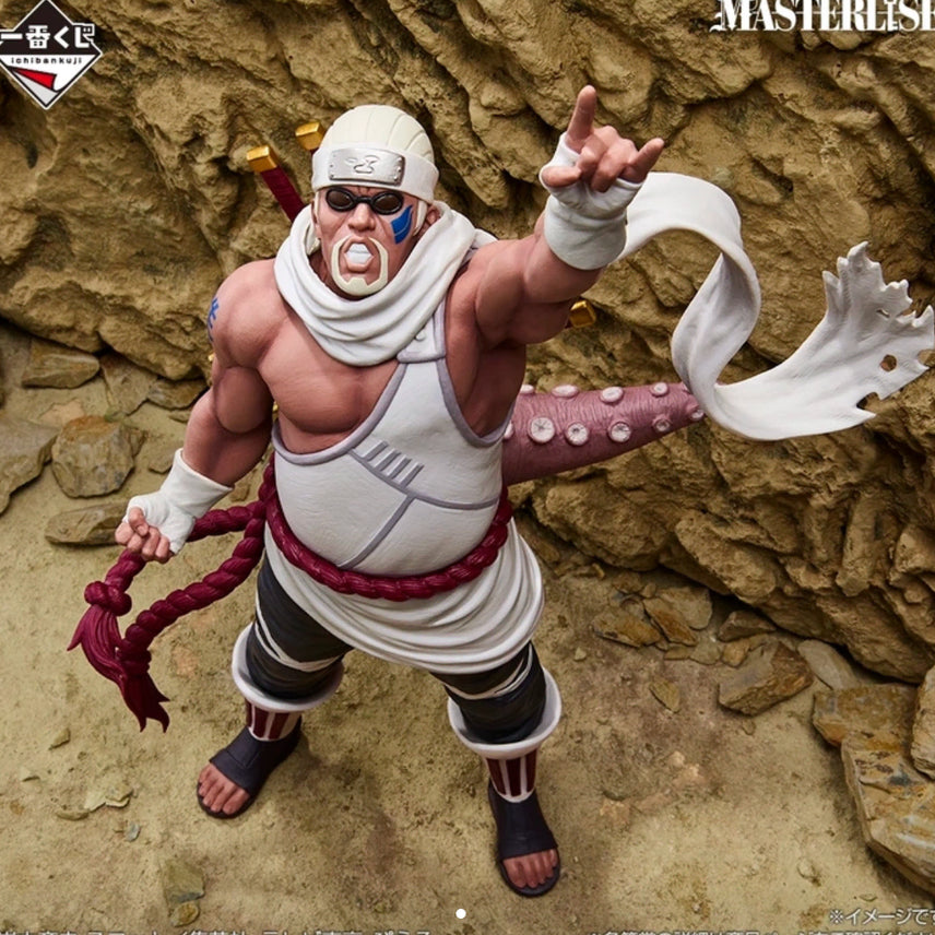 [BUNJANG] Naruto A Prize + Killer Bee D Prize Bundle Set (All Sealed) / (일괄/택포19.5) 나루토A상+킬러비D상 (전부 미개봉)