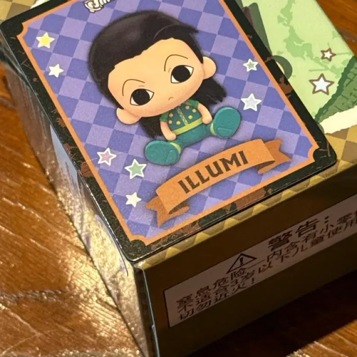 [BUNJANG] Hunter x Hunter Illumi Zoldyck Sitting Figure (Sealed) / [미개봉] 헌터x헌터 헌터헌터 눌셋 nullset 앉은 피규어 이르미