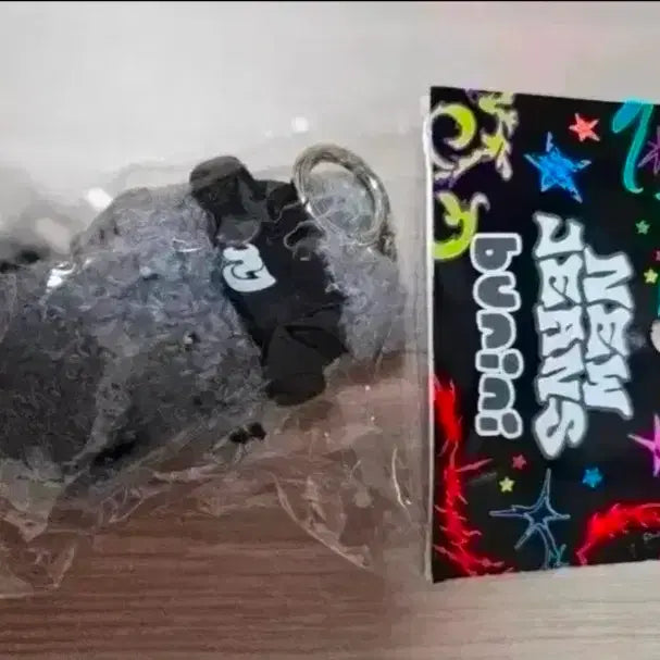 [BUNJANG] NewJeans Bunny Keyring / 뉴진스 버니니 키링