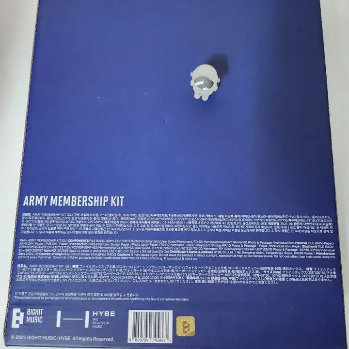 [BUNJANG] BTS ARMY Membership Kit GL / BTS 아미 멤버십 키트 GL