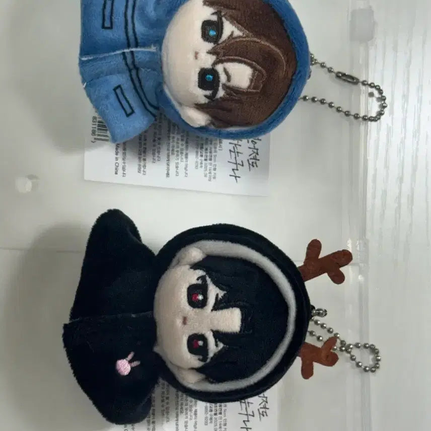 [SOLD OUT] 조심하게살게요님