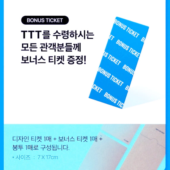[BUNJANG] Toy Story 5 TTT + Art Card + Toy Story TTT Bundle Set / 3종일괄) 토이스토리5 TTT + 아트카드 + 토이스토리 TTT 판매