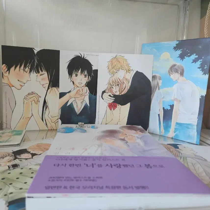 [BUNJANG] Your Name. Illustrations Artbook / 너닿 일러스트레이션즈