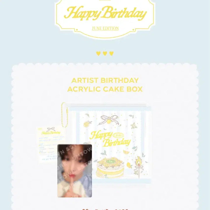 [BUNJANG] NCT WISH Riku Birthday Goods MD Acrylic Cake Box Sealed / 엔시티위시 리쿠 생일 굿즈 엠디 아크릴 케이크 박스 미개봉