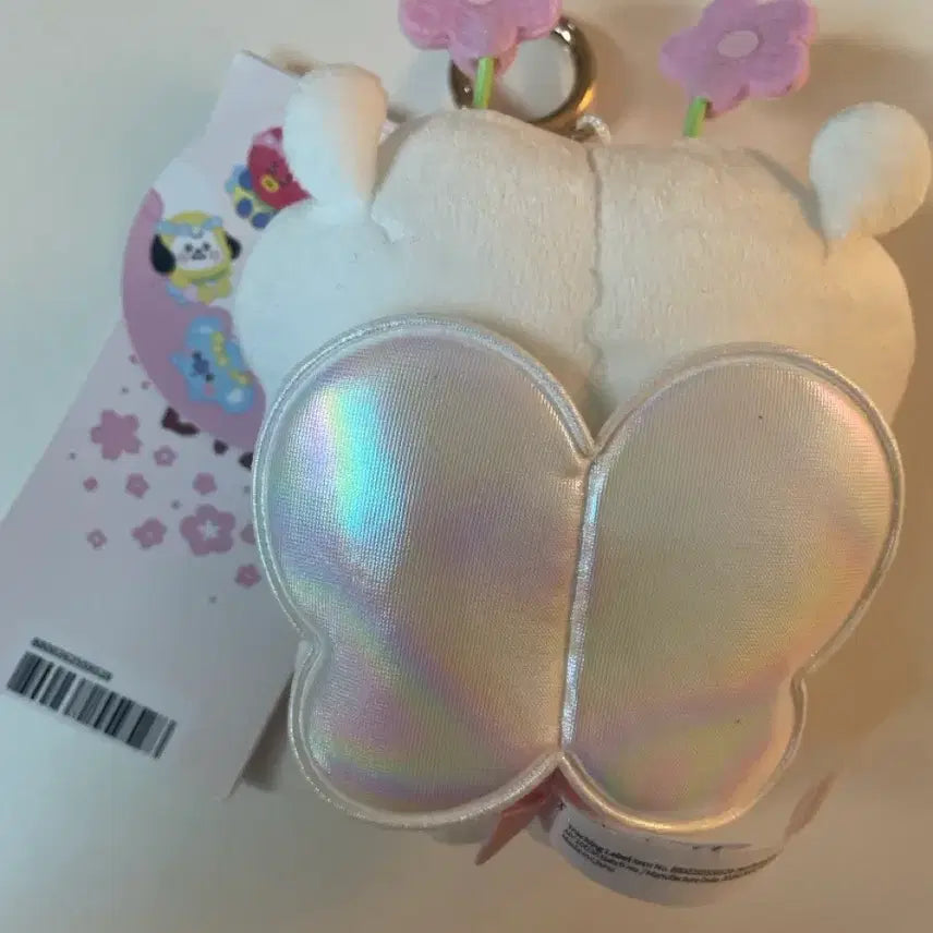 [BUNJANG] BT21 RJ Baby Spring Fairy Doll Keyring / BT21 RJ BABY 봄 요정 인형 키링