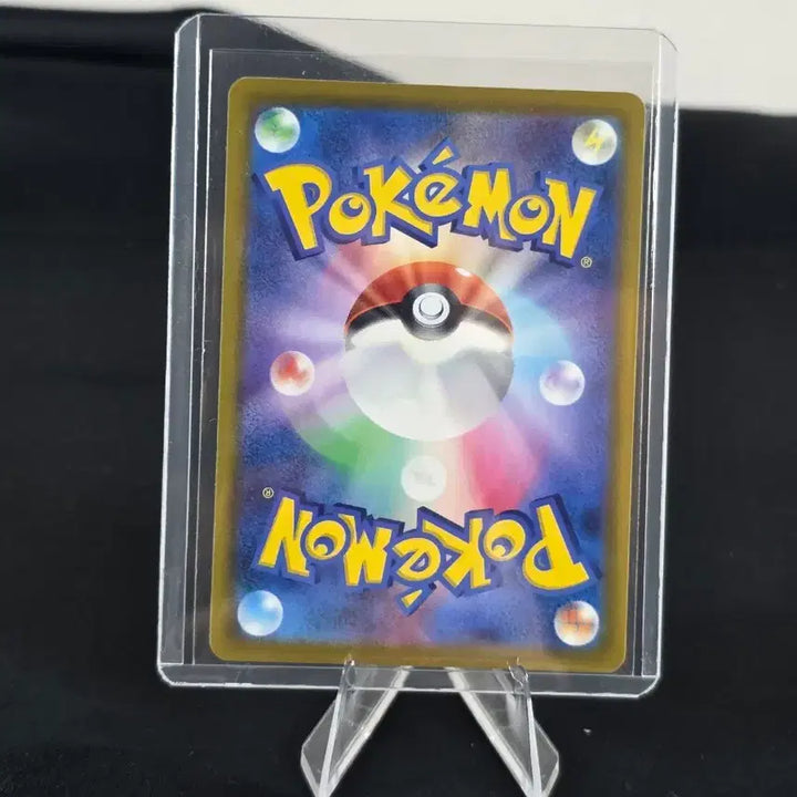 [BUNJANG] Pokemon Card Shiny Treasure Pikachu Japanese / 포켓몬 카드 샤이니 트레저 피카츄 일판 카드