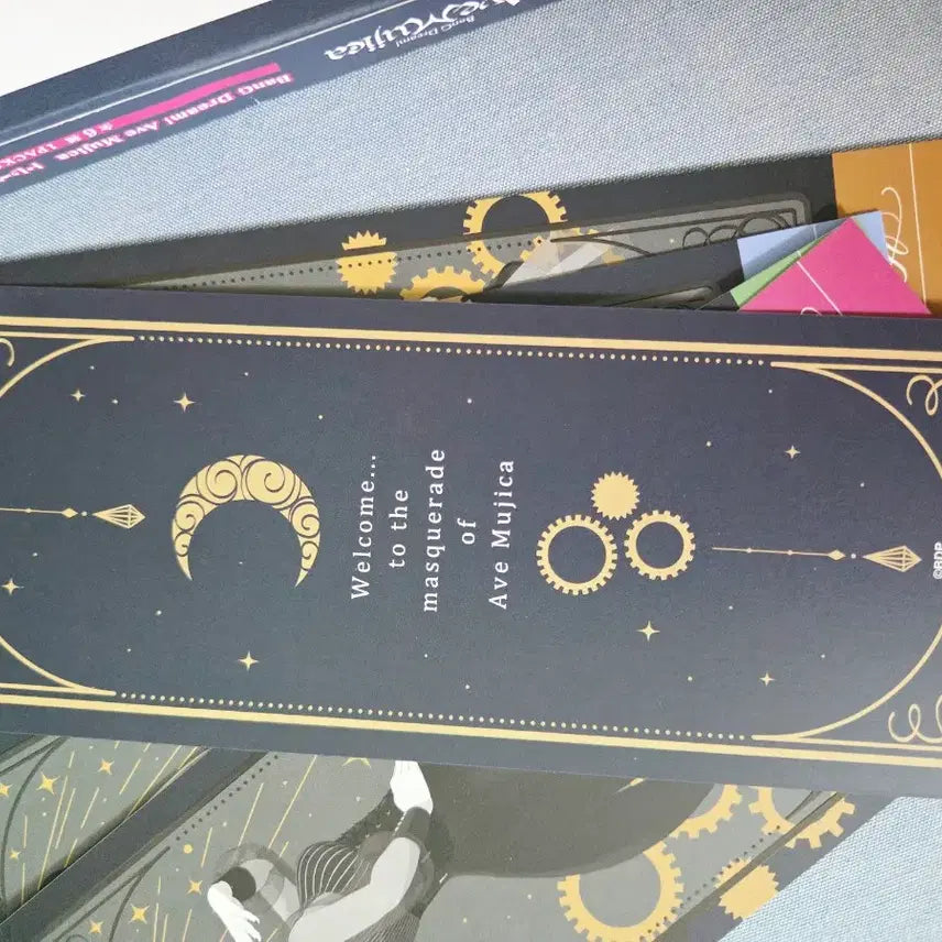 [BUNJANG] Avemusiqa Ticket Style Card Set / 아베무지카 티켓풍 카드 세트판매