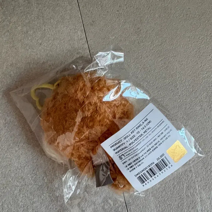 [BUNJANG] Hats to Hearts Nosungi Plush (Haggyuha) Sealed / 하츠투하츠 노숭이 하뀨하 미개봉