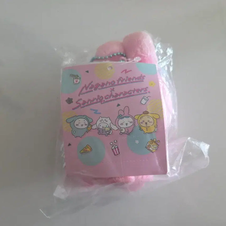 [BUNJANG] Sanrio My Melody x Hachware Collaboration Plush / 산리오 마이멜로디 하치와레