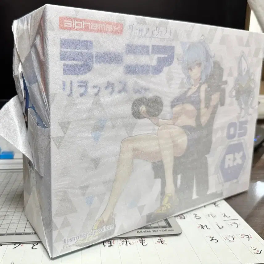 [BUNJANG] Alphamax Dark Advent Lrania Relax Ver. Plastic Model / 알파맥스 다크어벤트 라니아 릴렉스 프라모델