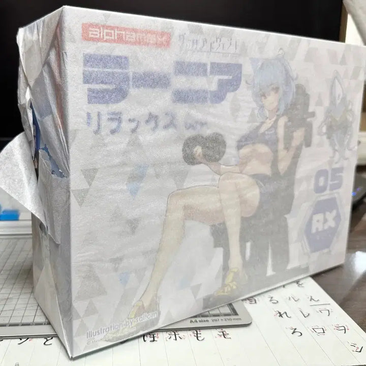 [BUNJANG] Alphamax Dark Advent Lrania Relax Ver. Plastic Model / 알파맥스 다크어벤트 라니아 릴렉스 프라모델