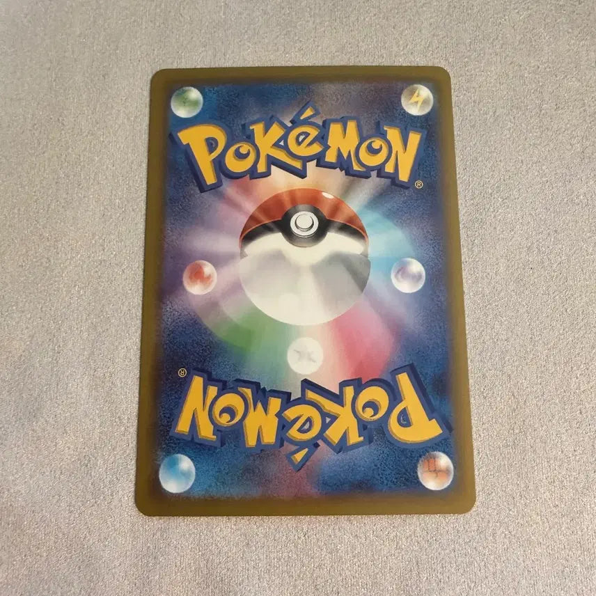 [BUNJANG] Pokemon Card Rayquaza Japanese / 포켓몬 카드 레쿠쟈 일판