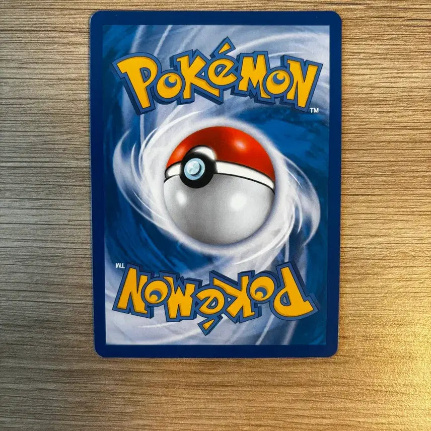 [BUNJANG] Mewtwo V Special Illustration Rare Card / 포켓몬카드 뮤츠v 특일 상태 최상