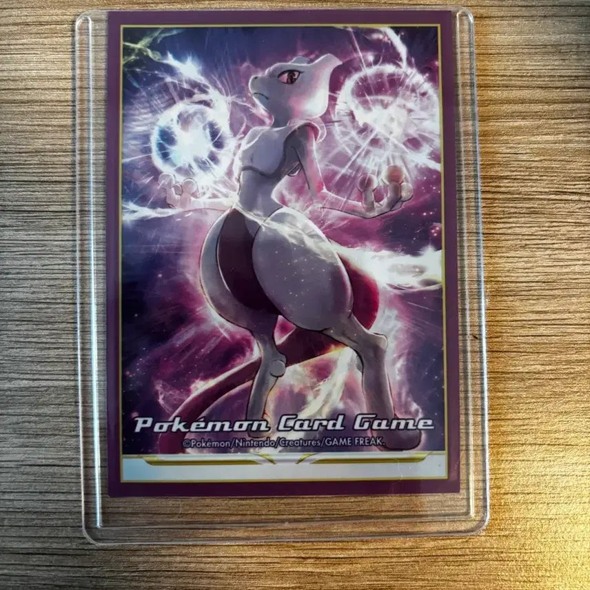 [BUNJANG] Mewtwo V Special Illustration Rare Card / 포켓몬카드 뮤츠v 특일 상태 최상