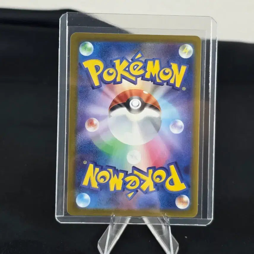 [BUNJANG] Pokemon Card 151 Forest Pikachu Japanese Version / 포켓몬 카드 151 숲속 피카츄 일판 카드