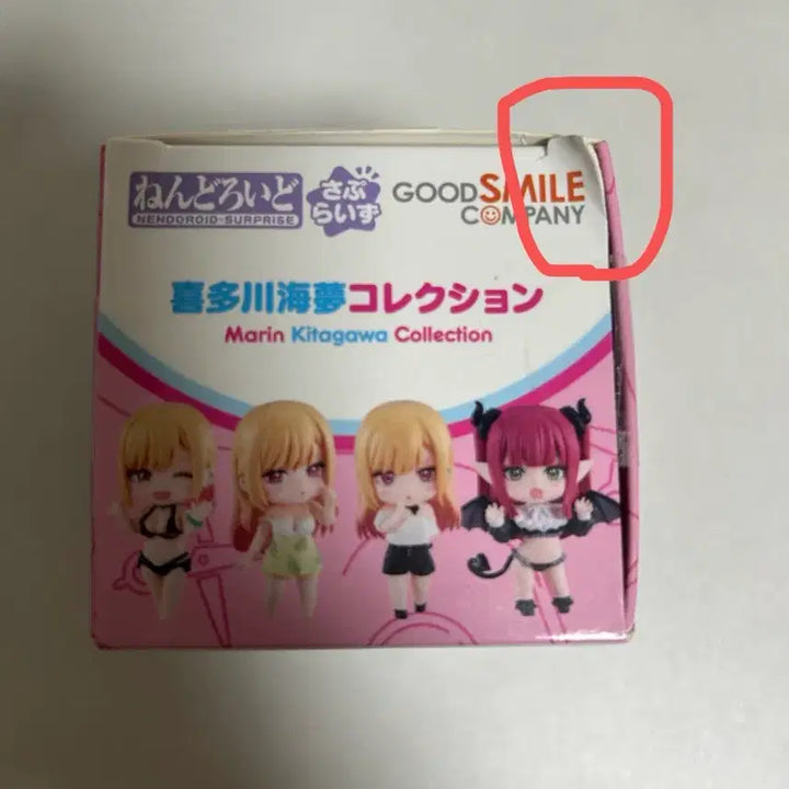 [BUNJANG] Glowy Doll Surprise Nendoroid Casual Wear Version / 그비돌 서프라이즈 넨도