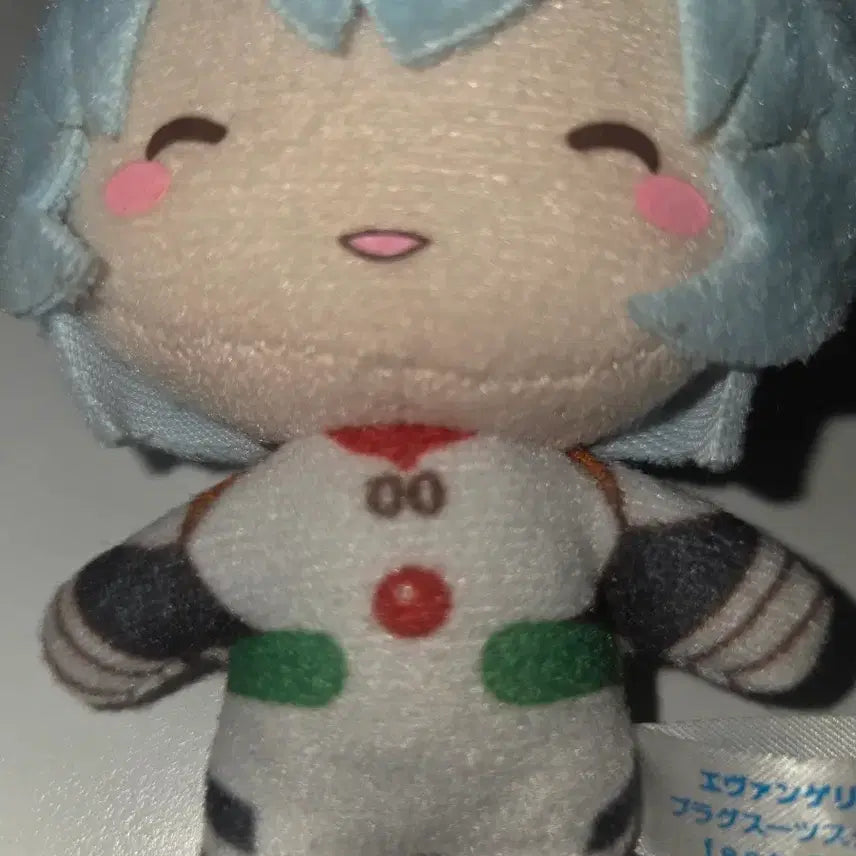 [BUNJANG] Evangelion Rei Ayanami Plush Doll / 에반게리온 아야나미 레이 누이