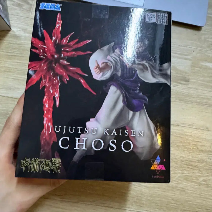 [BUNJANG] Sega Luminasta Jujutsu Kaisen Choso Supernova ver. Figure / 세가 루미나스타 주술회전 쵸소우 초신성 ver. 피규어