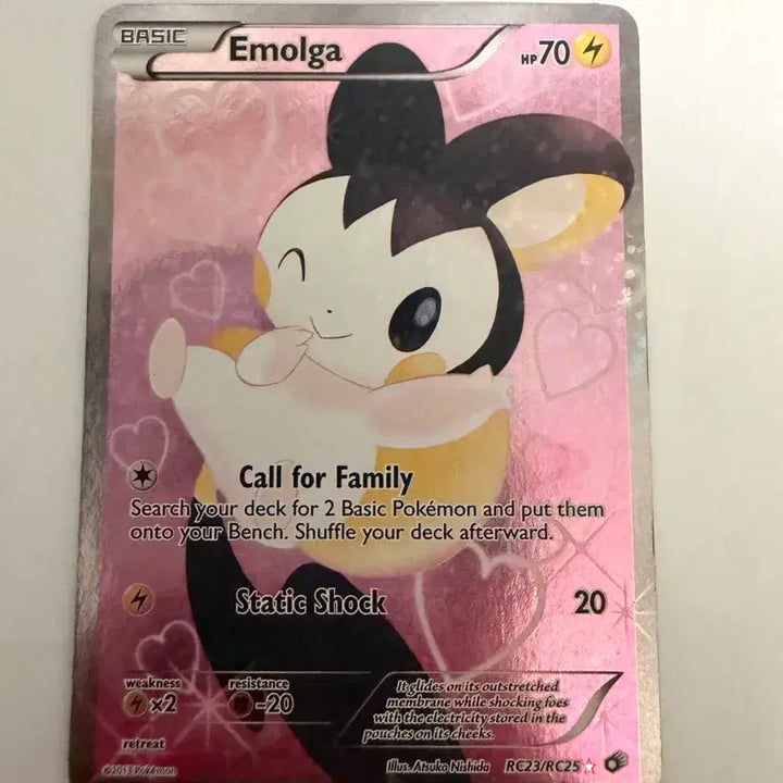 [BUNJANG] Pokemon Card 2013 Shiny Collection Emonga SR North American Edition / 포켓몬카드 2013년 샤이니 컬렉션 에몽가 sr 북미판