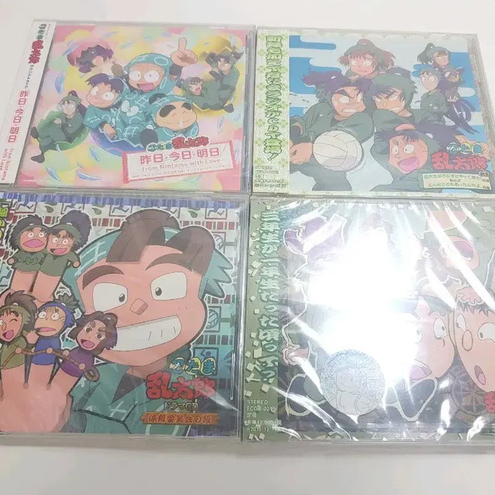 [BUNJANG] Nintama Rantaro Drama CD, Radio, OST Set / 닌타마 란타로 미개봉 포함 드라마 CD, 라디오, ost