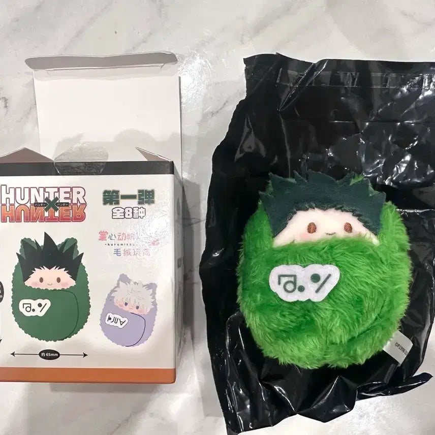 [BUNJANG] Hunter x Hunter Gon Tapinui Plush / 헌터x헌터 곤 타피누이