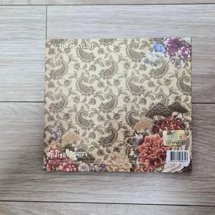 [BUNJANG] Kid Milli AI, THE PLAYLIST Unsealed CD / Kid Milli - AI, THE PLAYLIST 개봉CD 판매