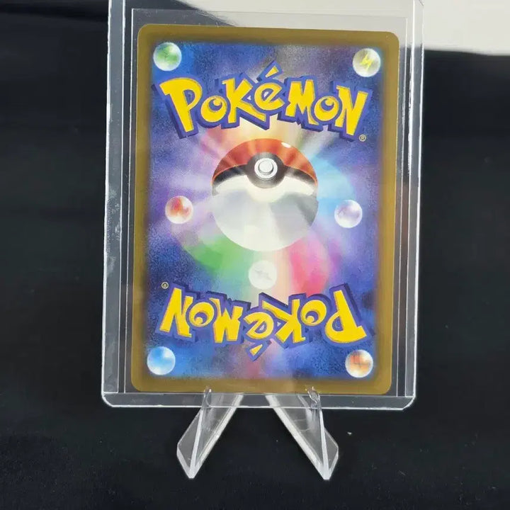 [BUNJANG] Pokemon Pikachu EX Japanese Card / 포켓몬 카드 피카츄 EX 일판 카드