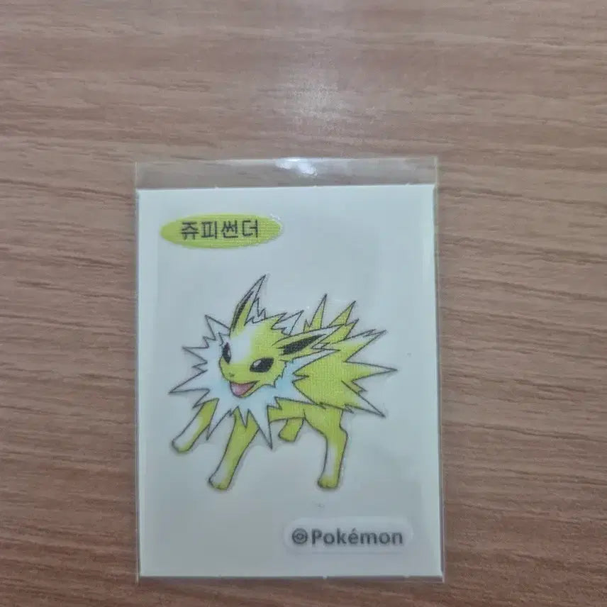 [BUNJANG] Pokemon 30th Anniversary 138 Jolteon Sticker Art / 포켓몬 띠부씰 아트웍 30주년 쥬피썬더