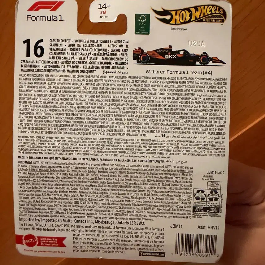 [BUNJANG] Hot Wheels Premium F1 2024 McLaren Lando Norris / 핫휠프리미엄 F1 2024 맥라렌 랜도노리스