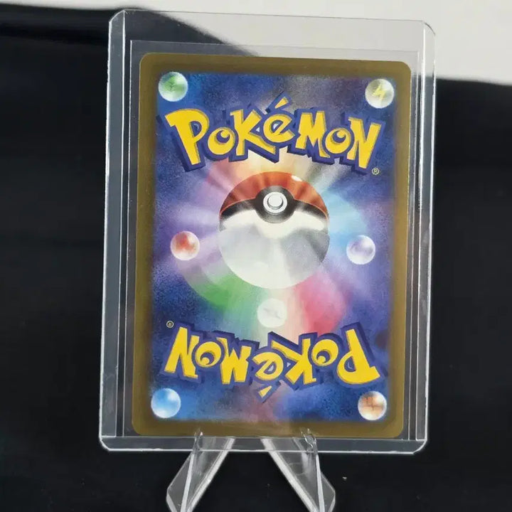 [BUNJANG] Pokemon Pikachu EX Japanese Card / 포켓몬 카드 피카츄 EX 일판 카드
