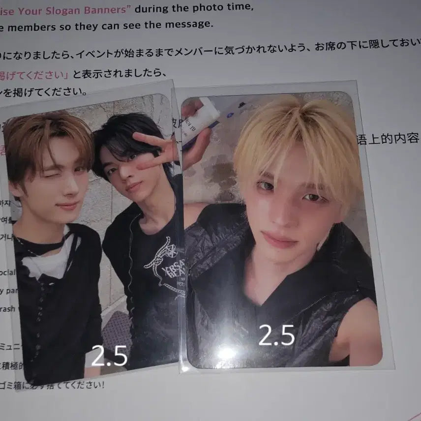 [BUNJANG] TWS 42 Zone Photocard ShinYu DoHoon YoungJae BbangTtoz / 투어스 콘서트 42존 포카 포토카드 신유 도훈 영재 빵또즈