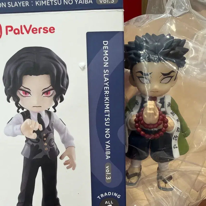 [BUNJANG] Demon Slayer Gyomei Himejima Trading Figure / 귀멸의칼날 팔버스 교메이