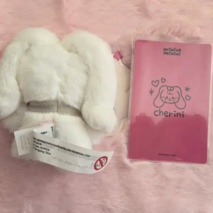 [BUNJANG] IVE Jang Wonyoung Mini-ni Cherry Ver. Figure / 아이브 장원영 미니니 체리니 팝니다!