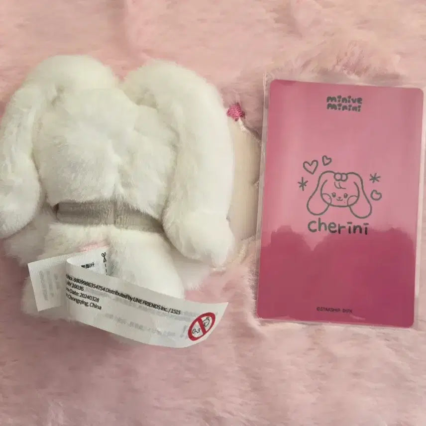 [BUNJANG] IVE Jang Wonyoung Mini-ni Cherry Ver. Figure / IVE 아이브 장원영 미니니 체리니 팝니다!