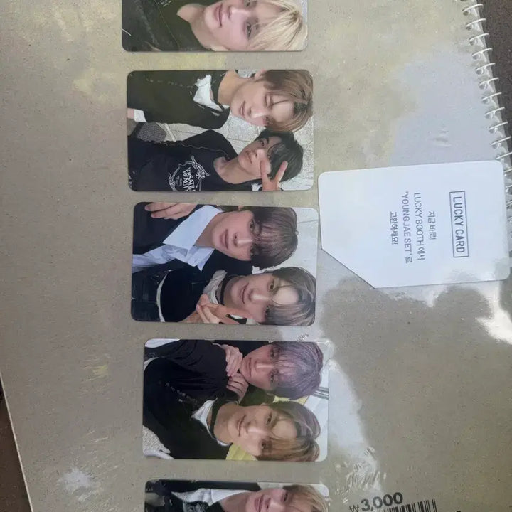 [BUNJANG] TWS Youngjae Lucky Draw Unit Photocard / 투어스 TWS 42존 영재 럭키카드 유닛