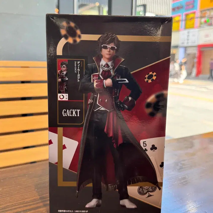 [BUNJANG] GACKT Figure (Elcoco Gakuto Figure) / GACKT 피규어 (엘코코 가쿠토 피규어)