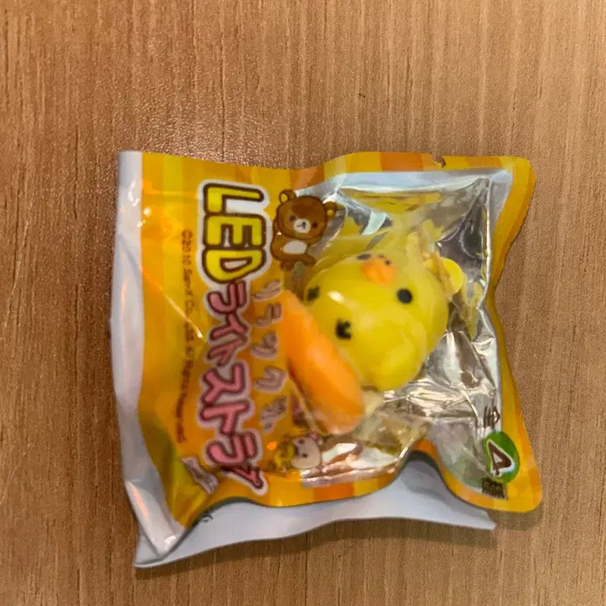 [BUNJANG] Kii Classic LED Rare Item / 키이 고전 LED 희귀