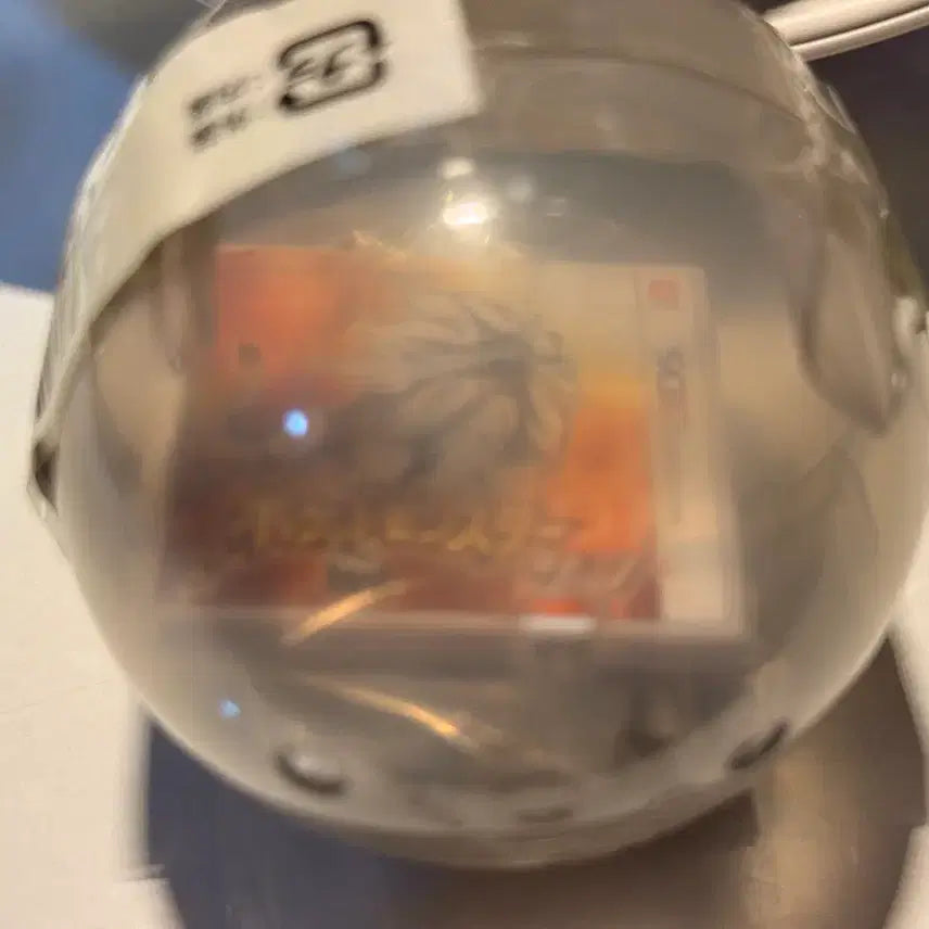 [BUNJANG] Pokemon Center Cartridge Keychain Sun / 포켓몬센터 패키지 카트리지 키링 썬